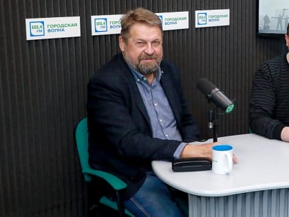 Разговор об истории Новосибирска на радио