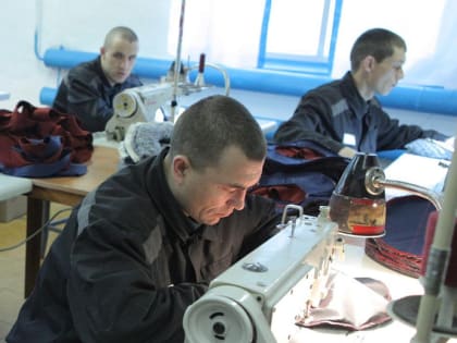 1247 заключенных сели за парты 1 сентября в Новосибирской области