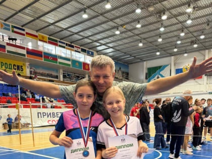 Бердчанин — абсолютный чемпион Всероссийского турнира по бадминтону