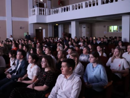 Итоги XXIV форума молодежи города Бердска