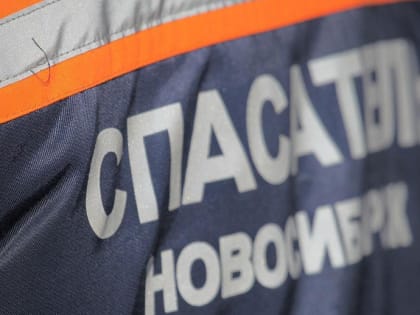 В Новосибирске спасатели оказали помощь мужчине с обморожением