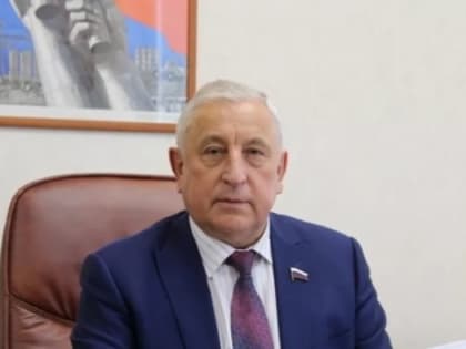 Поздравление с Международным женским днем от депутата Государственной Думы РФ Харитонова Николая Михайловича