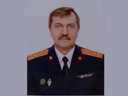 Заместитель руководителя новосибирского следкома подал в отставку