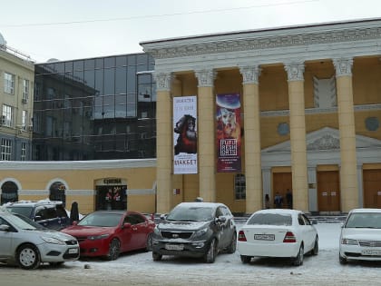 Афиша Новосибирска: куда сходить в понедельник, 6 марта