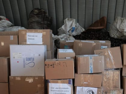 Гуманитарку пострадавшим от прорыва Каховской ГЭС собирают в Новосибирске