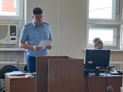 Судебный приговор жителю Бердска за оправдание нацизма в Интернете