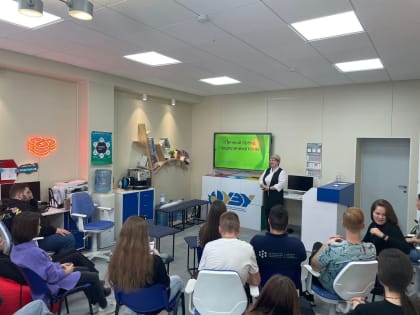 Тренинг от МРиСО