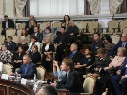 100 лет Новосибирскому областному суду: дискуссии учёных и судей