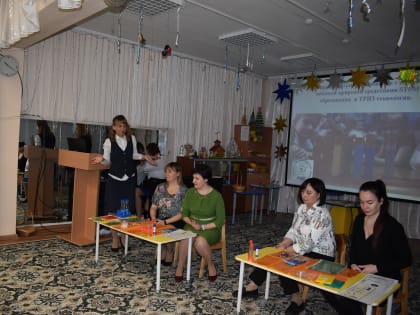 Педагогическая находка