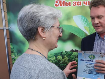 Победители конкурса «Мы за чистый город!» получили складные скворечники