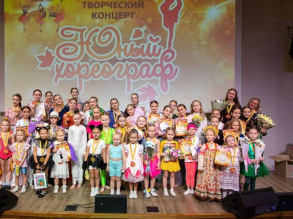 События в Бердске: Социальные инициативы и местные достижения