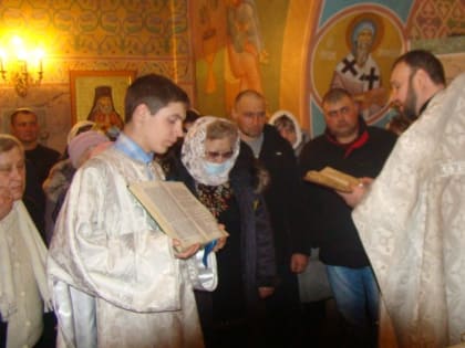 Праздник  Святого  Богоявления в г. Купино