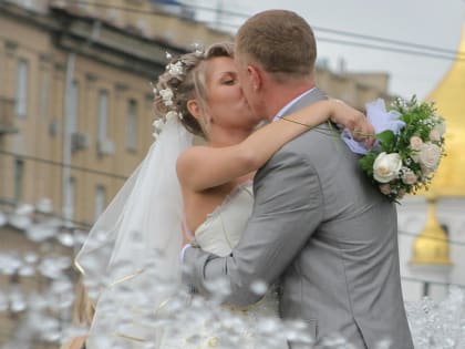 Выходи за меня: как позвать в загс через Госуслуги