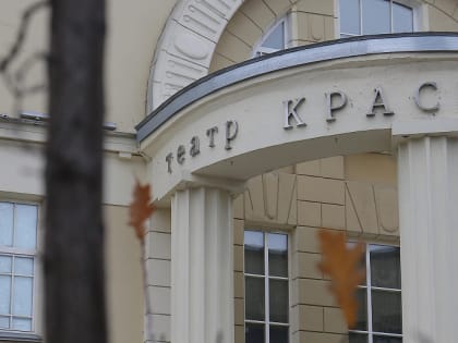 Экс-директора «Красного факела» осудят за растрату 5 млн рублей
