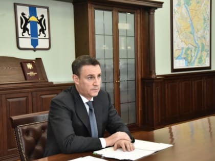 Развитие экономики Новосибирской области на фоне макроэкономических изменений