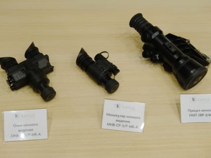 Новосибирских бойцов обеспечили приборами ночного видения местного производства