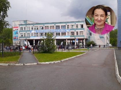 Директора новосибирских школ не обошли Ирину Путинцеву по размеру зарплаты
