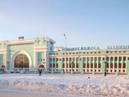 РЖД опровергли свою причастность к побегу собаки с перрона в Новосибирске