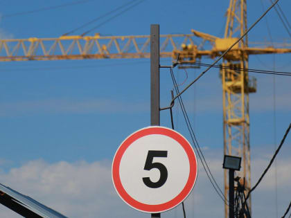 Новосибирск поднялся на шестое место в России по уровню развития ГЧП