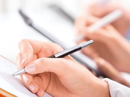 Налоговые инспекции Новосибирской области проведут 11-13 апреля информационные мероприятия по вопросам единого налогового счета