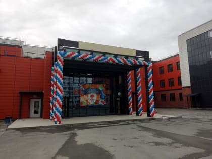 Александр Аксёненко: оклад педагогов нужно поднимать до уровня МРОТ