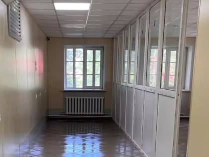 Новый наркологический стационар в Новосибирске