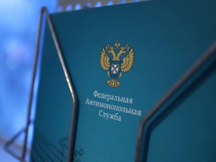 «Советскую Сибирь» не включили в «черный список»