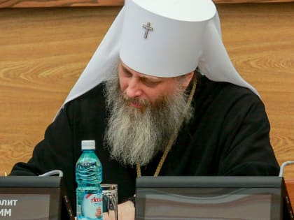 Мэр Новосибирска поддержал обращение против межнациональной вражды