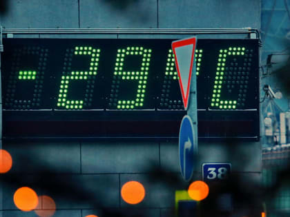 Аллергия на холод: при каком «минусе» начинается и как проявляется