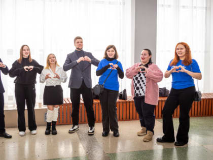 Неравнодушные сердца