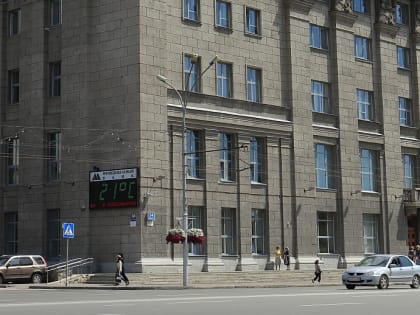 Есть вопрос к главе района: информационный день мэрии 19 октября