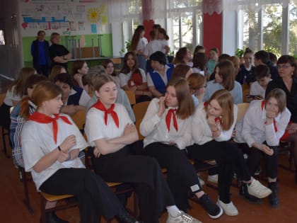 Квест-игра "На перекрёстке наук"