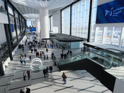 Новый пассажирский терминал открылся в аэропорту Новосибирска