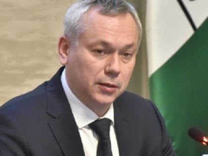 Травников рассчитывает нарастить темпы реализации нацпроектов в 2023-м