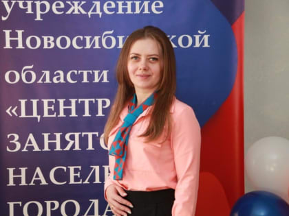 В Бердске будут растить профессиональные кадры со школьной скамьи