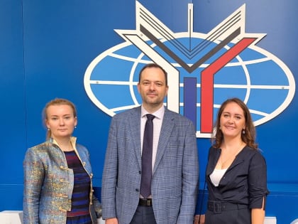 Участие в семинаре МГИМО 