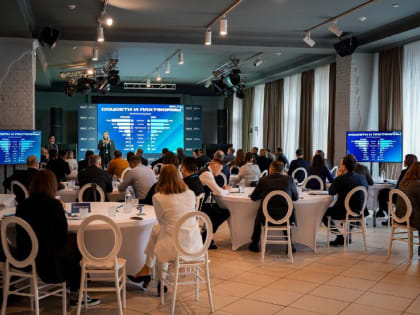 В Новосибирской области органы власти и Центры управления регионами Сибири  определили  векторы совместной работы