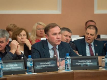 Депутаты приняли бюджет 2024 года в первом чтении