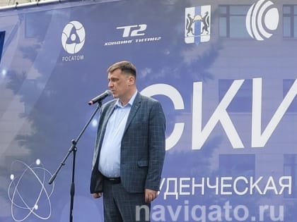 Министр образования НСО Сергей Федорчук покидает свой пост