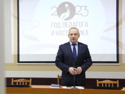 Бюджет НГПУ – в центре внимания Ученого совета