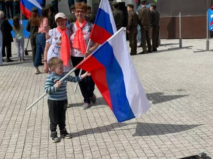 Тематический музыкальный телемарафоне «За Россию»