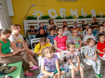 Тяжелобольные дети после лечения проходят перезагрузку в центре «Заря»