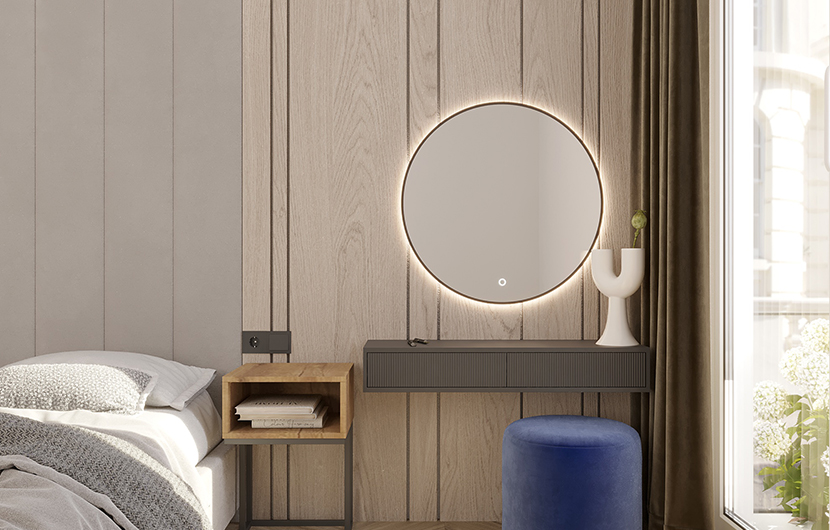 Divissi A Mirror With Lighting