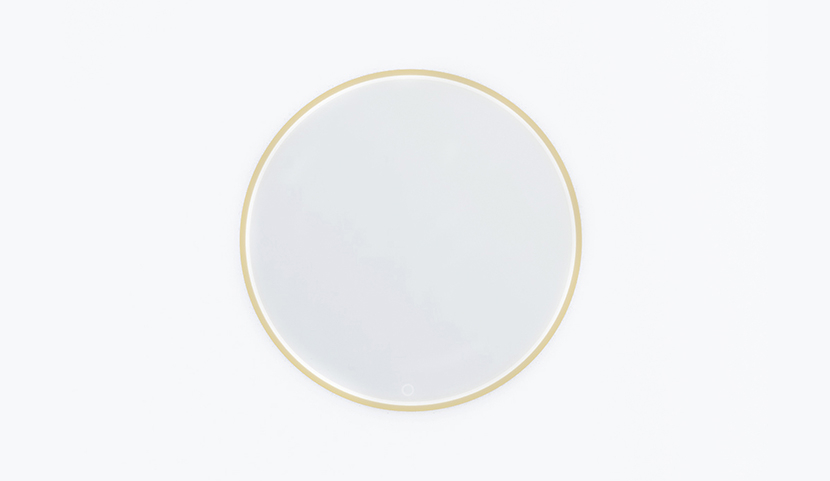 Gerbinie L Mirror With Lighting