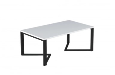 Gavino Coffee Table 