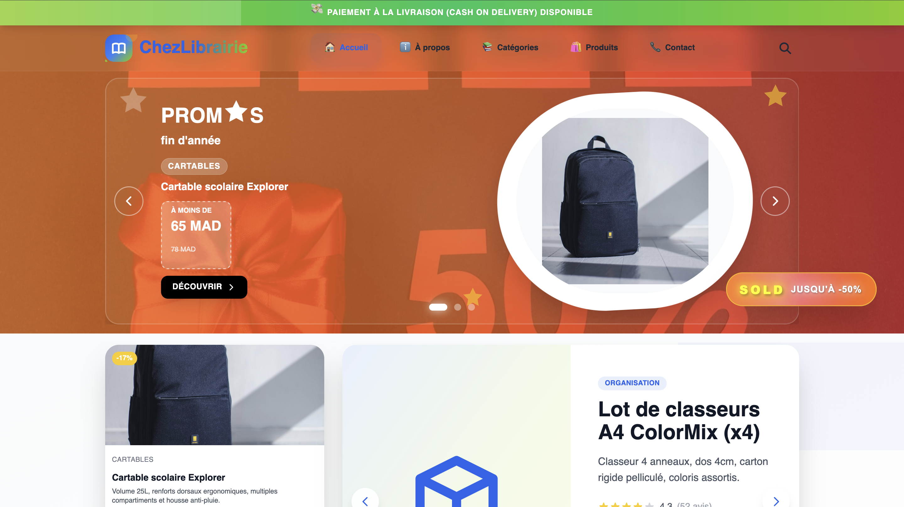 Site de Fournitures Scolaires et Bureautiques