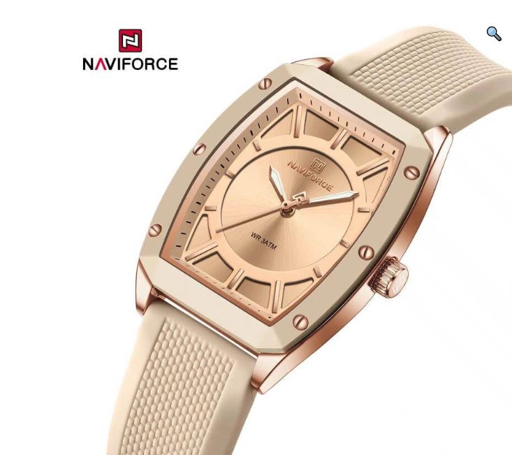 NaviForce NF5049 Simple Elegant Minimalist Barrel Shaped Quartz Movement Women's Watch -Rosegold/Beige