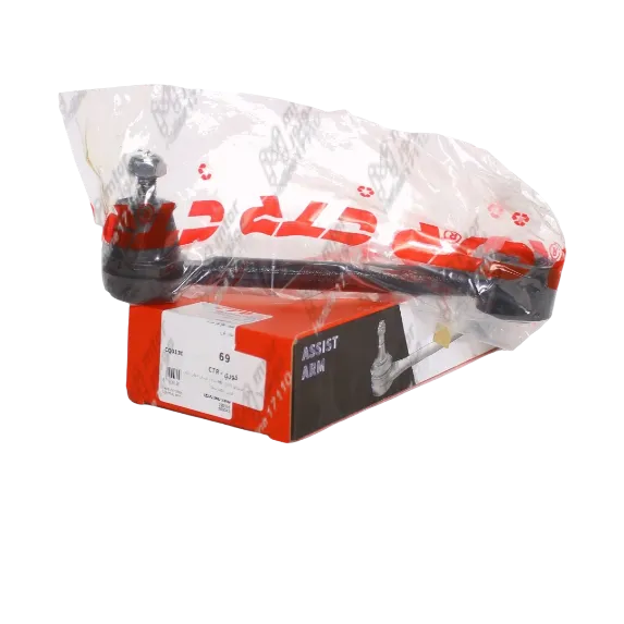 طقم شداد بيضة و جلبة