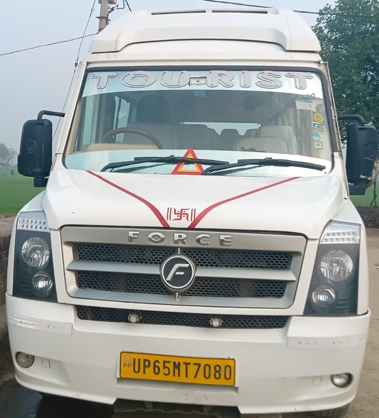 TT 20 Seater