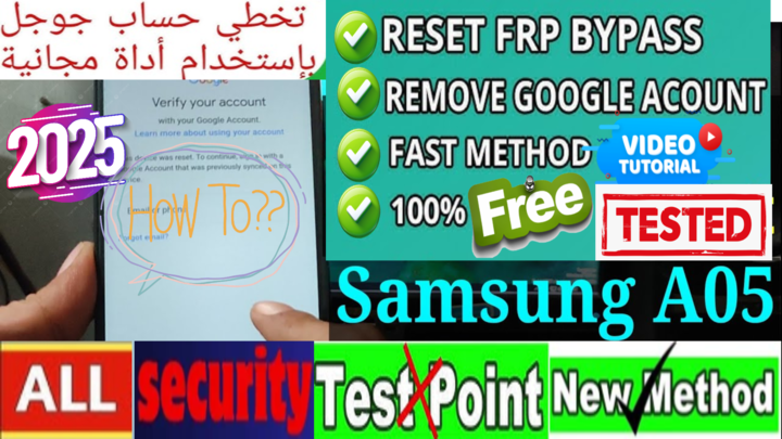 YouTube Video Samsung A05 FRP Bypass – Safe & Easy Method (2025) | Android 14/13 Unlock